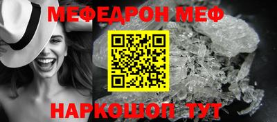 гидропоника Краснокаменск