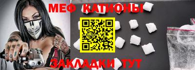 экстази Краснознаменск