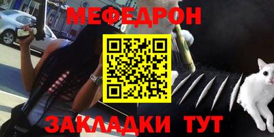 экстази Краснознаменск