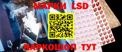 экстази Краснознаменск