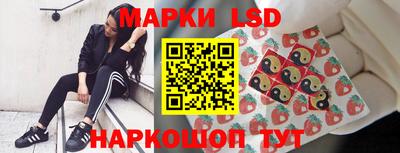 экстази Краснознаменск