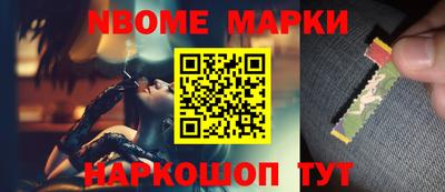 экстази Краснознаменск