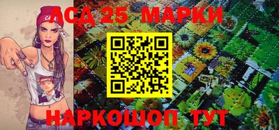 экстази Краснознаменск