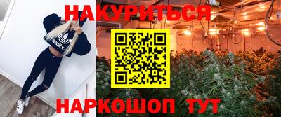 гашиш Кумертау