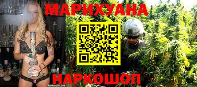 гашиш Кулебаки