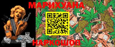 экстази Краснознаменск