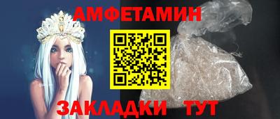 марихуана Краснодар