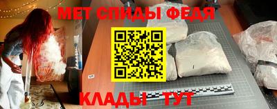 гидропоника Краснокаменск