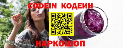 марихуана Краснодар