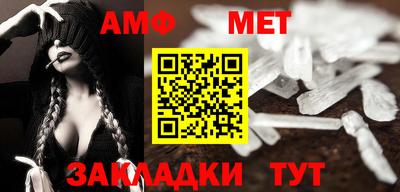 экстази Краснознаменск