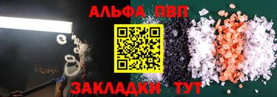 экстази Краснознаменск