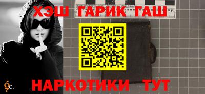 экстази Краснознаменск