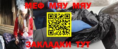 экстази Краснознаменск