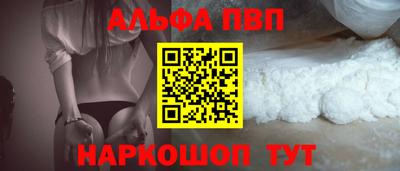 марихуана Краснодар
