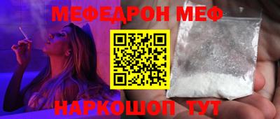 марихуана Краснодар